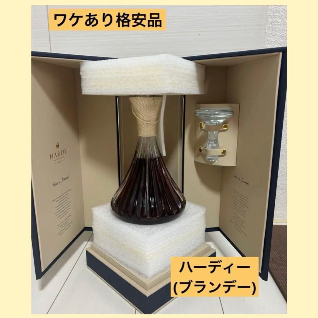 未開封ハーディーnose de diaman ギフトボックス付き