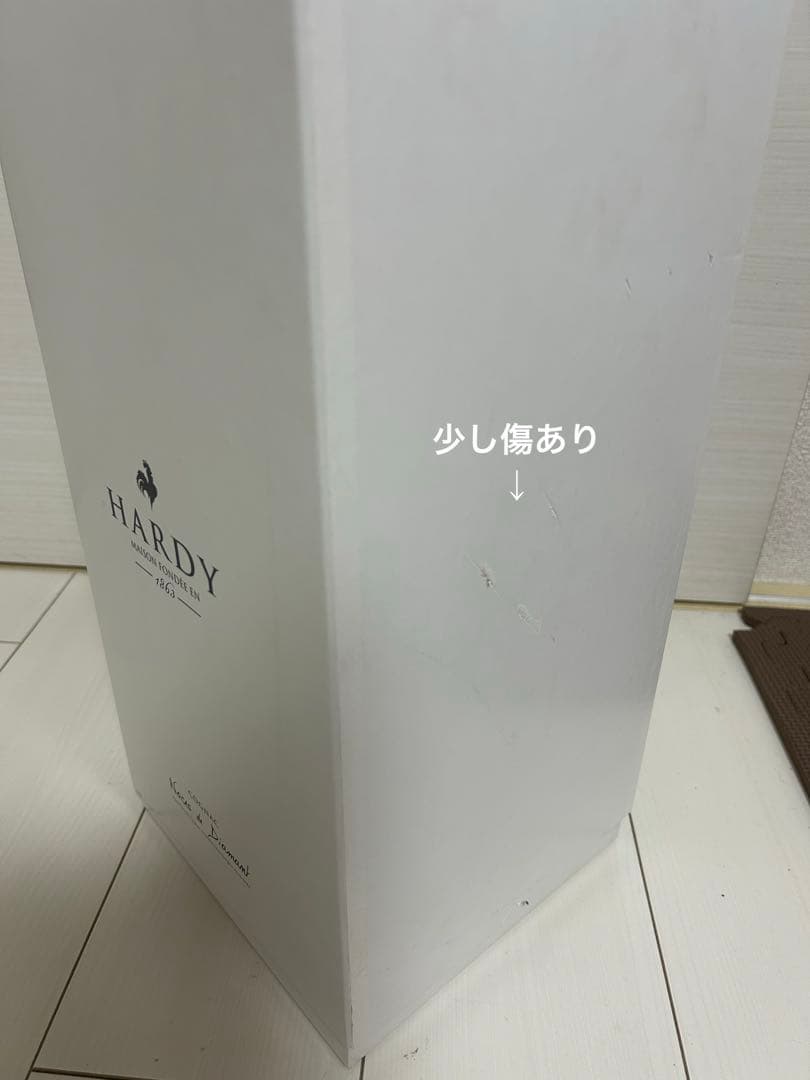 未開封ハーディーnose de diaman ギフトボックス付き