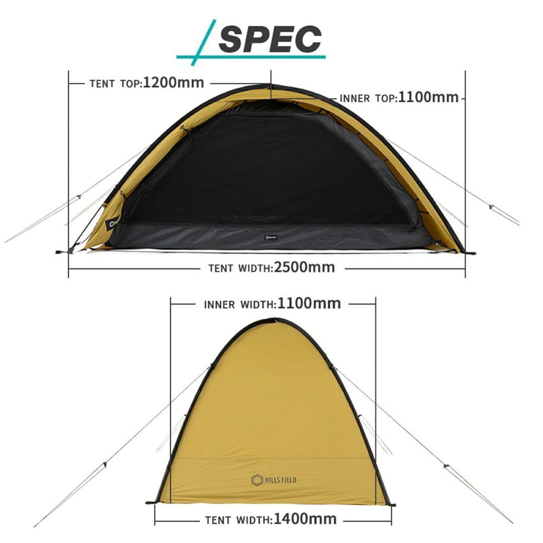 ヒルズフィールド　クロスワン　伊豆のぬし釣り
