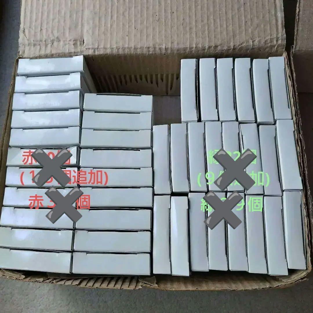 フォトフレーム(９３個)　バラ売りもします