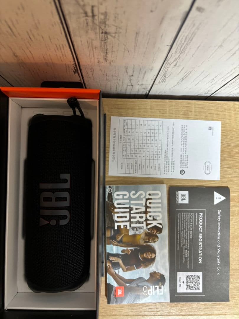 JBL Flip 6 ブラック ワイヤレススピーカー