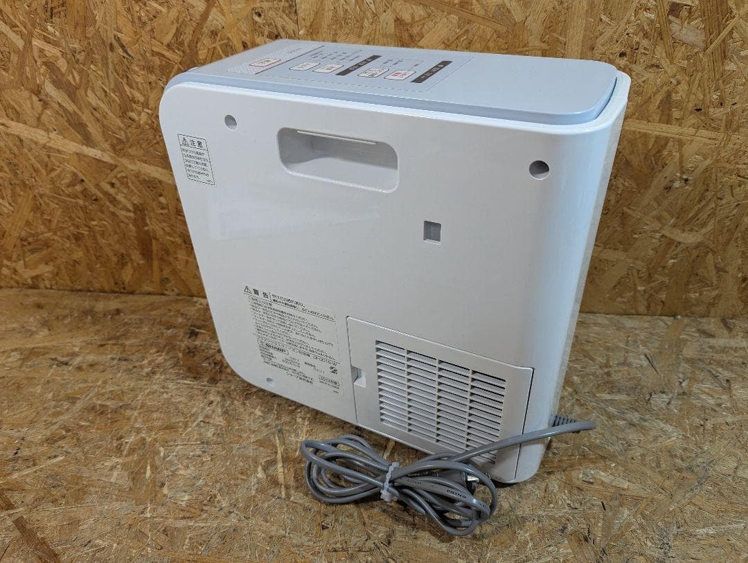 SHARP／シャープ　プラズマクラスター乾燥機　DI-CD1S-W
