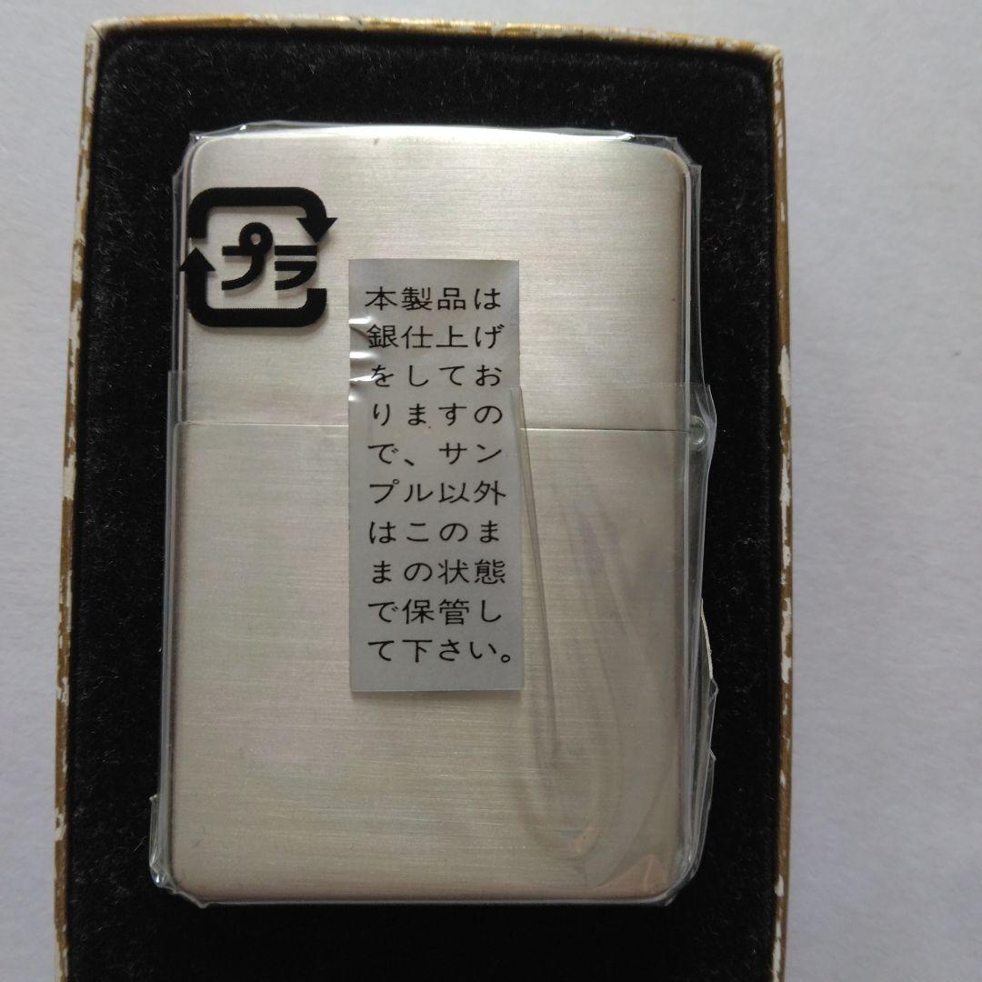 ジッポ　ライター　トヨタ　アルファード　限定　名車　シリーズ　シリアルナンバー