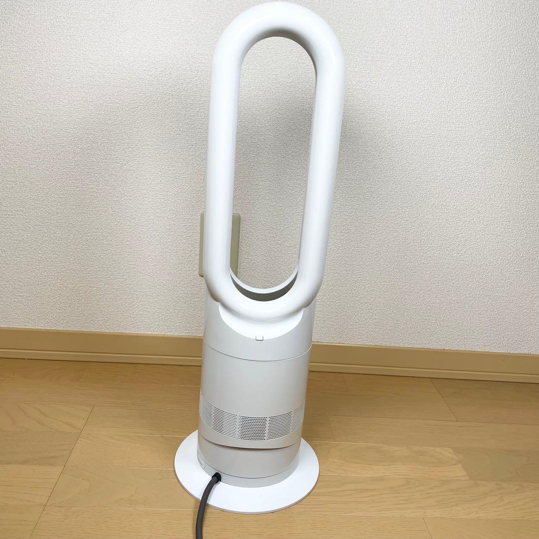 ダイソン Hot&Cool AM09 2018年製 リモコン 箱付き