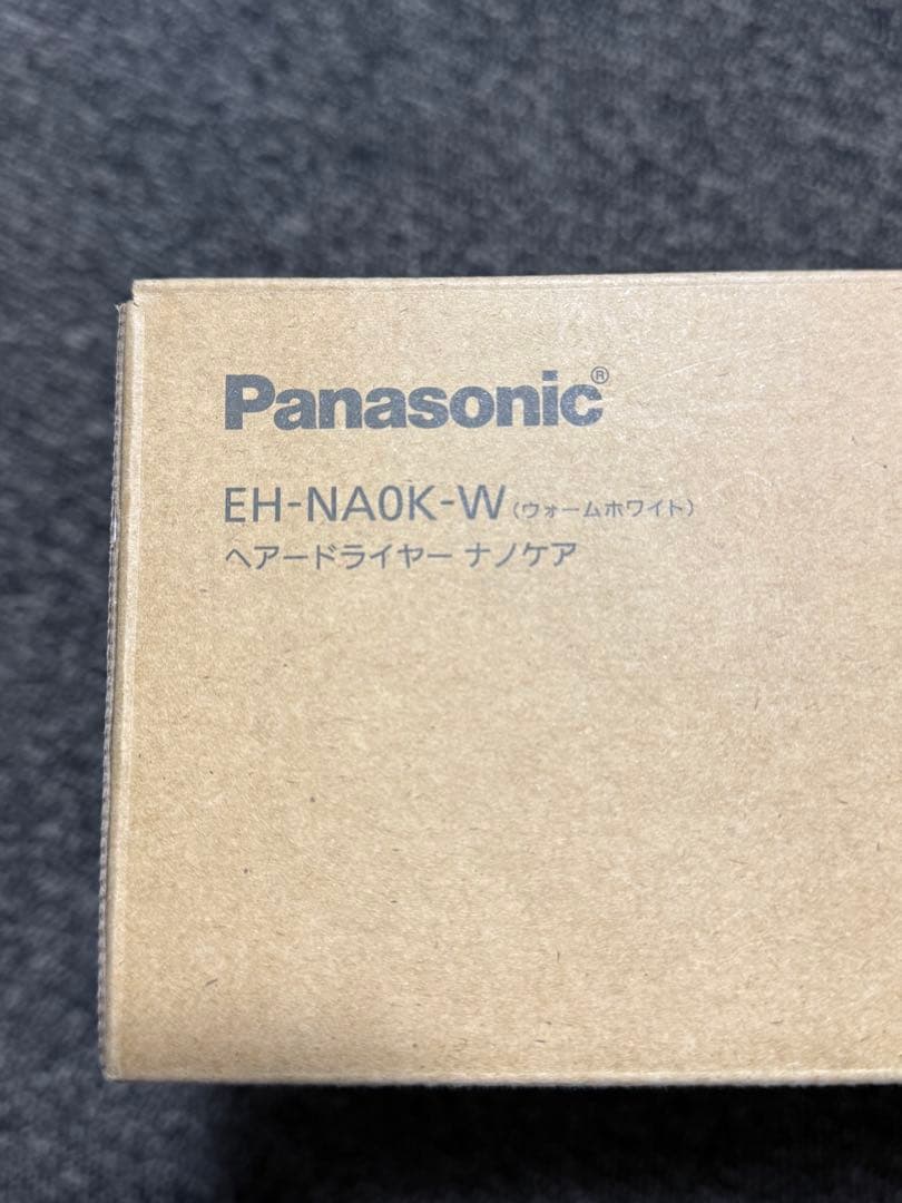 【新品】 2025年製 EH-NA0K-H ドライヤー パナソニック 白