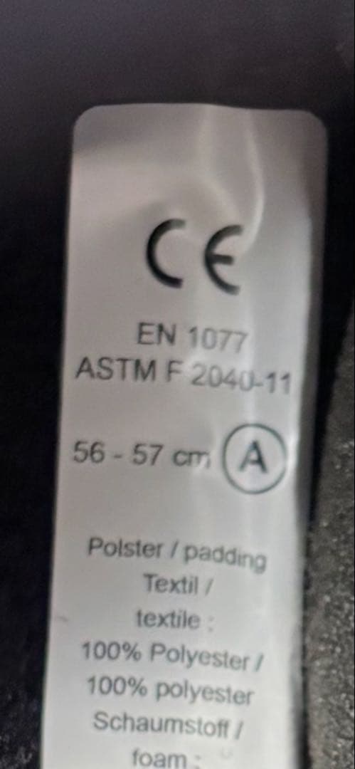 uvex ヘルメット & ゴーグル