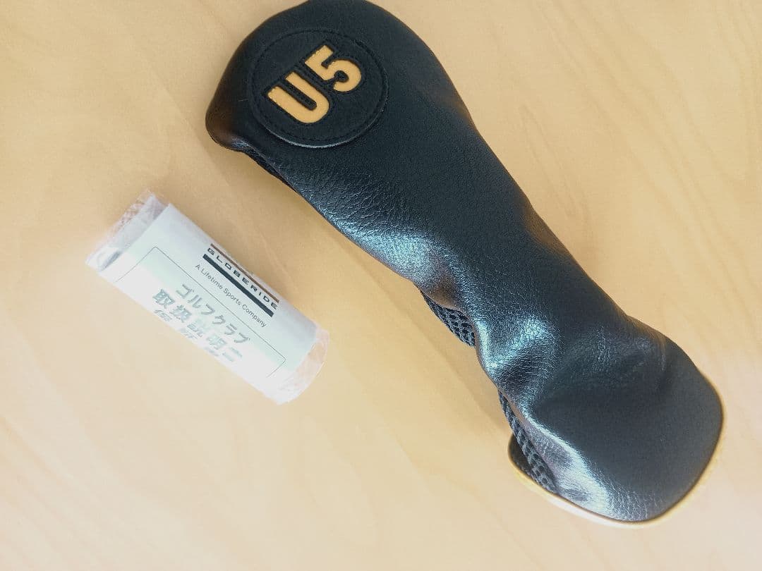 ダイワ ONOFF UTILITY WINGS(2024) KURO U5 S