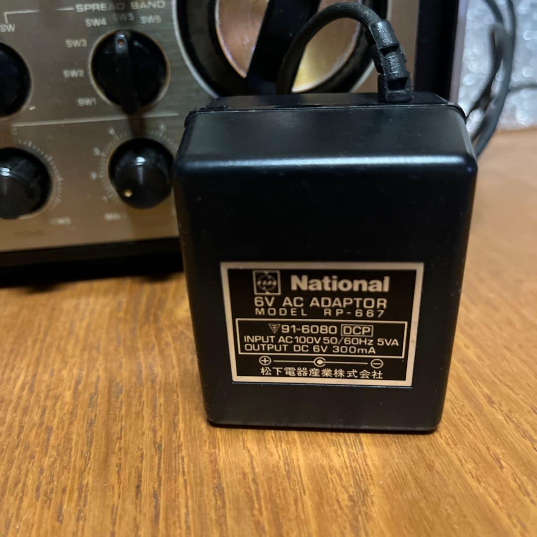 National Panasonic クーガ　RF-1010 後期型