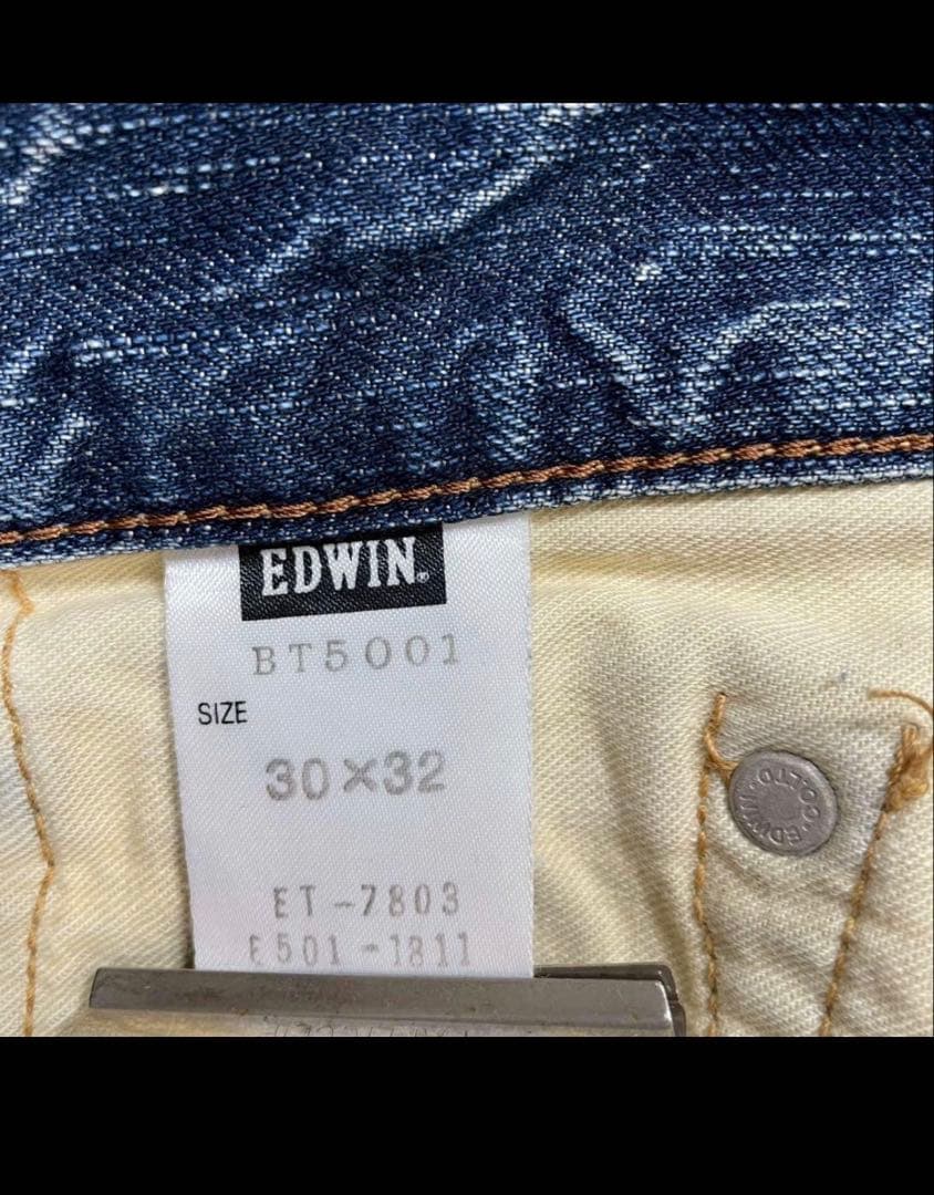 00s【archive】flare denim pants/Y2K/grunge