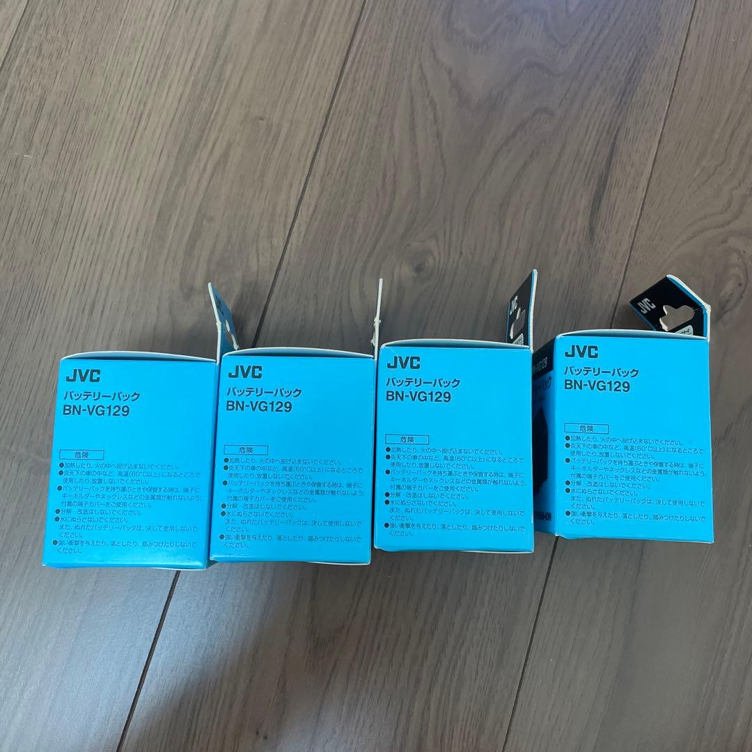 新品未開封　箱若干傷有　JVC　BN-VG129　バッテリーパック　4個セット