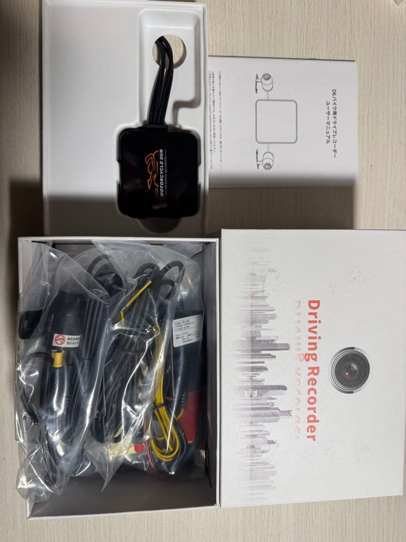 【新品未使用取扱説明書付き】バイク用ドライブレコーダー