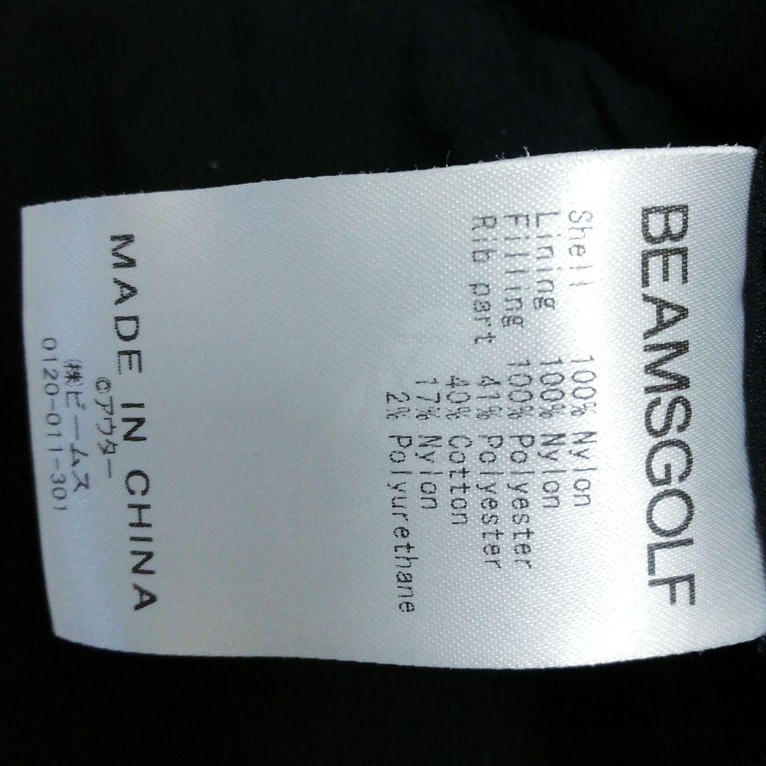 良品!BEAMS GOLFビームスゴルフ 中綿スニード(M)防寒 撥水加工 黒色