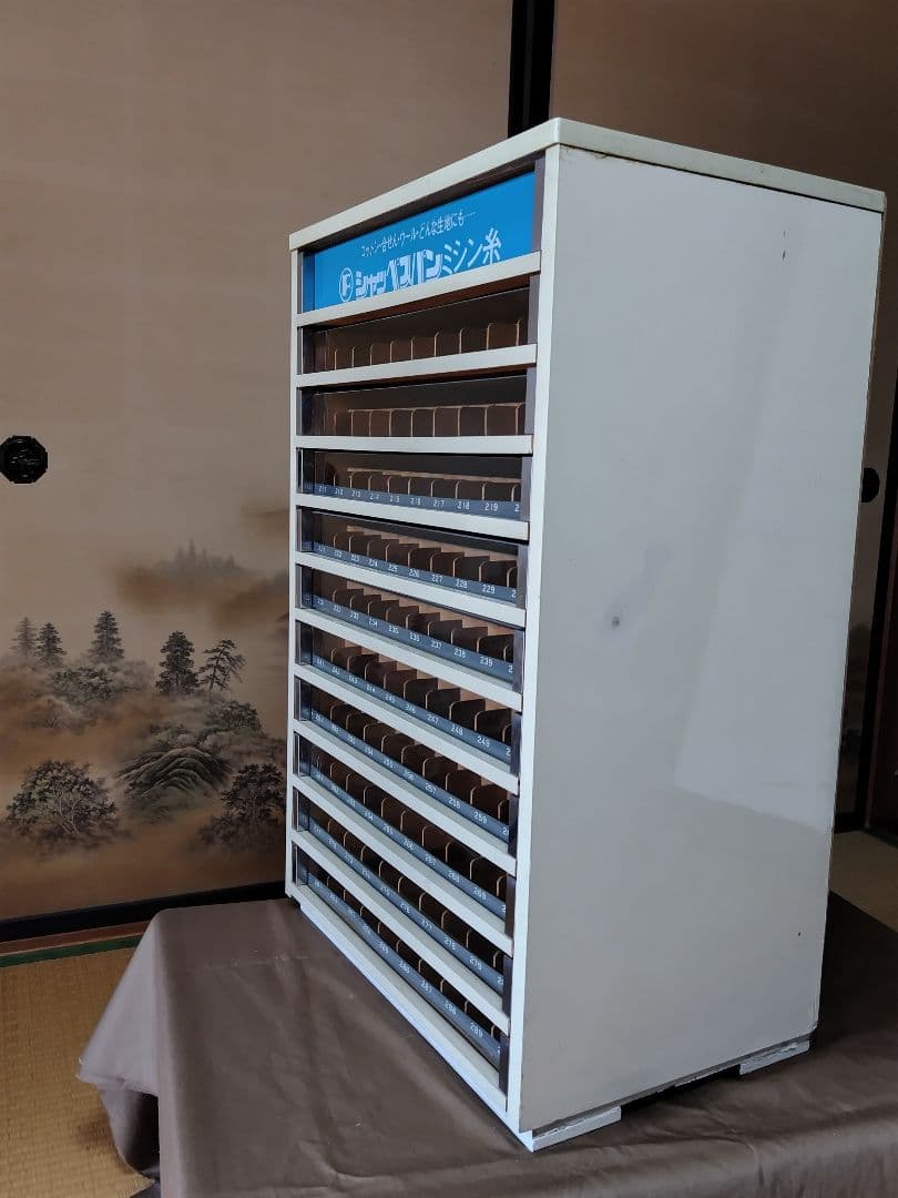 糸陳列棚　ミシン糸ケース　収納棚　アンティーク　レトロ