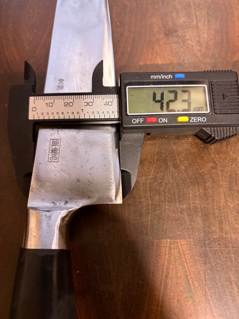 関　仙蔵　鍛造品　牛刀　240mm 包丁　全鋼　洋包丁　研ぎ済