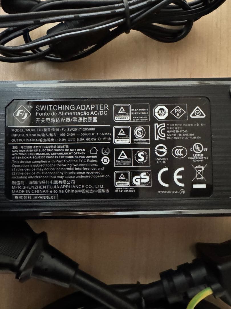 【起動ジャンク】PRINCETON ULTRA PLUS PTFGFA-27C