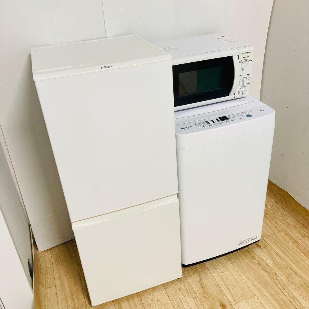 お買い得少し傷あり一人暮らし家電セット❗️大阪、大阪近郊配送設置無料