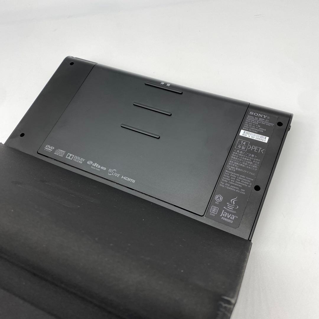 【良好品】SONY ソニー BDP-Z1 ポータブルブルーレイ Blu-ray