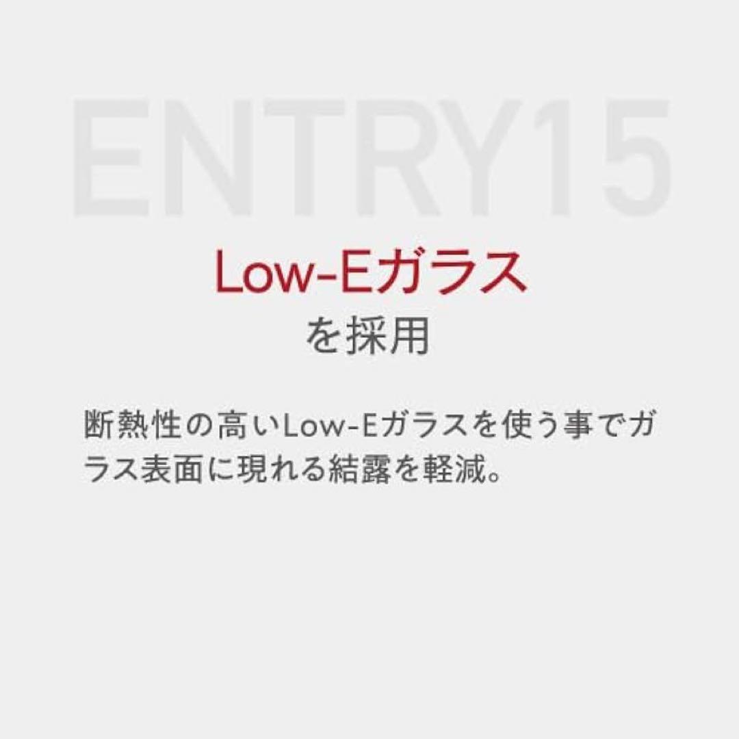 極美品 ルフィエール 15本収納 C15B ワインセラー 25年製