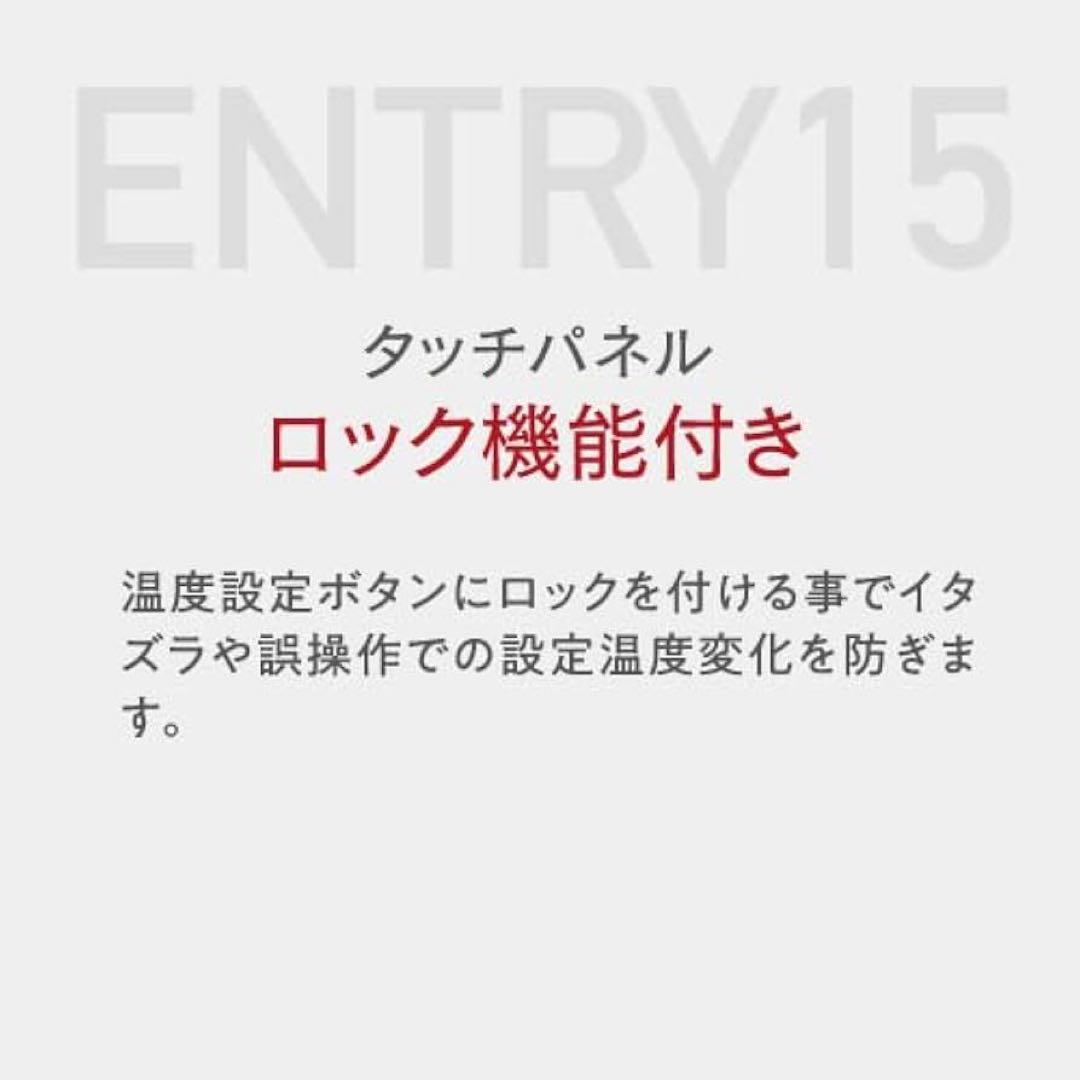 極美品 ルフィエール 15本収納 C15B ワインセラー 25年製