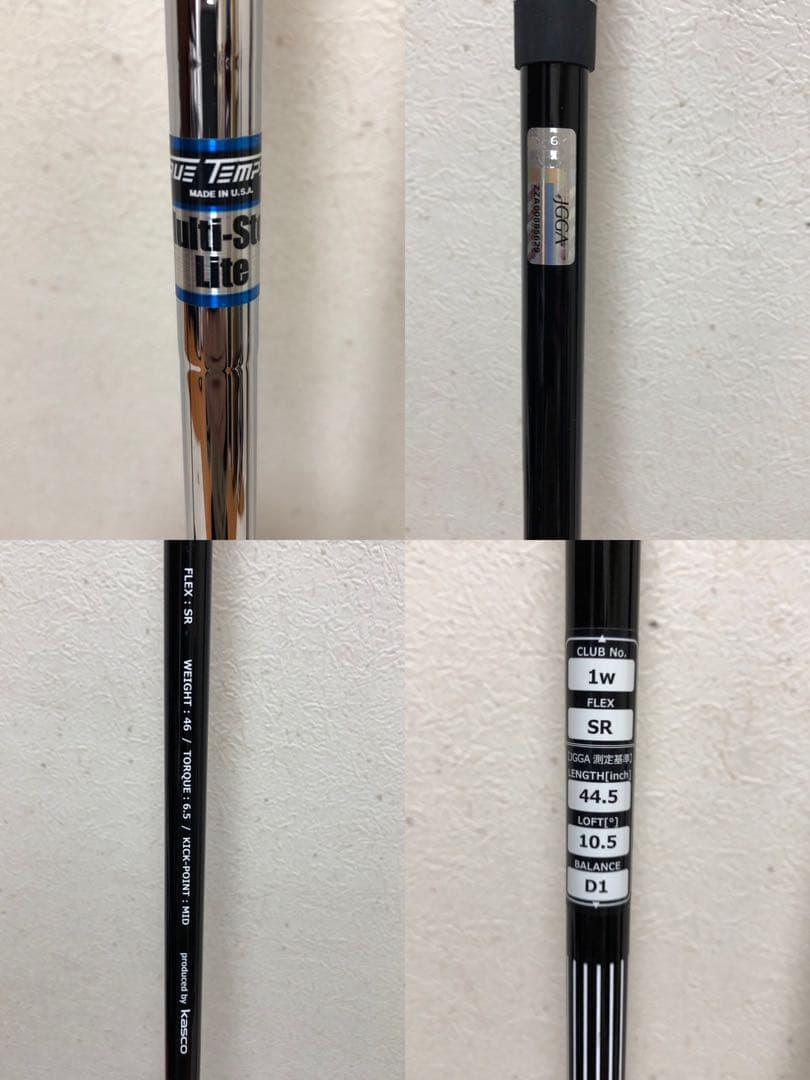 超美品❗️希少　完売品❗️ゴルフクラブセット　メンズ　キャディバッグ付き