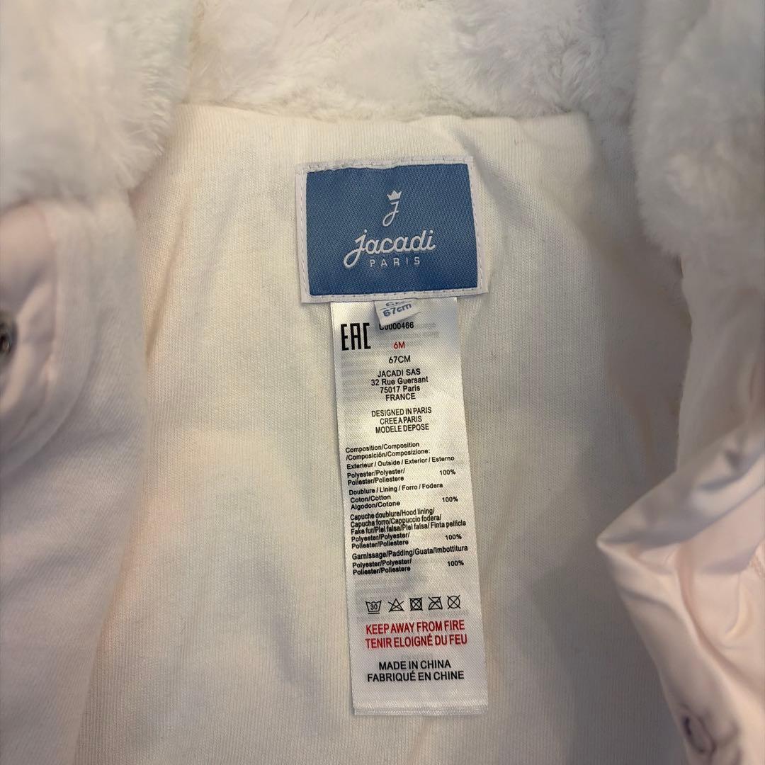 jacadi フード付きスノースーツ