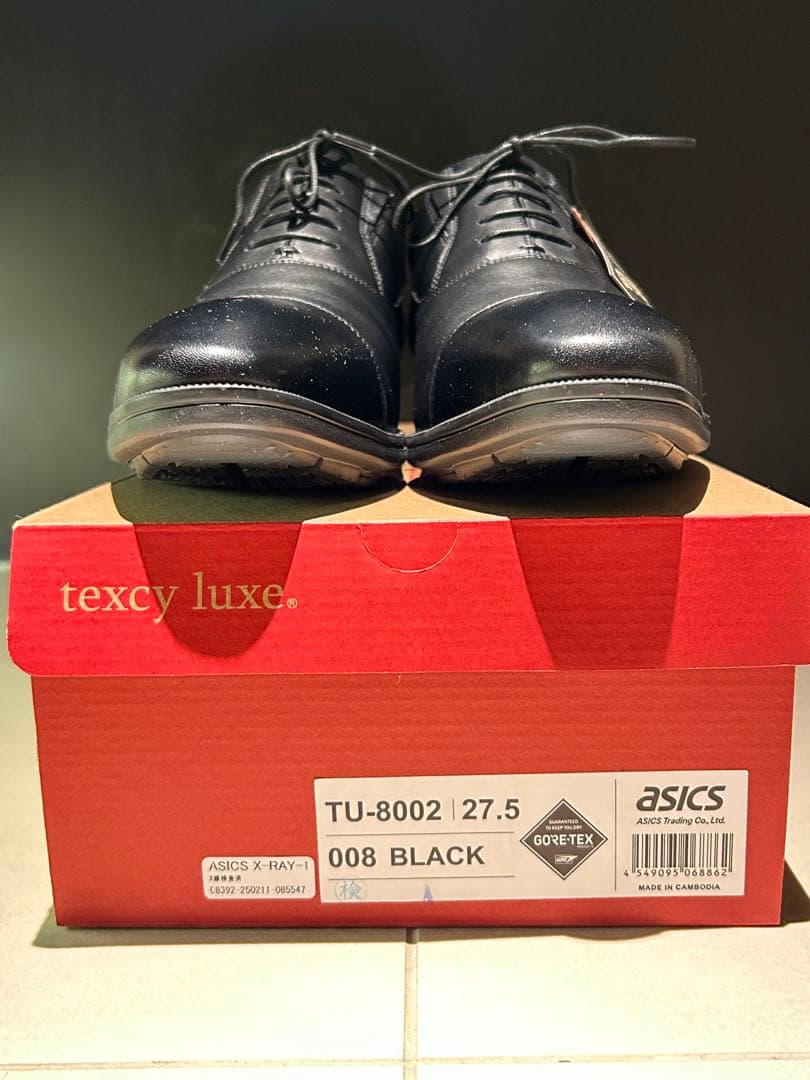 【asics texcy luxe】TU-8002 GORE-TEX室内試着のみ