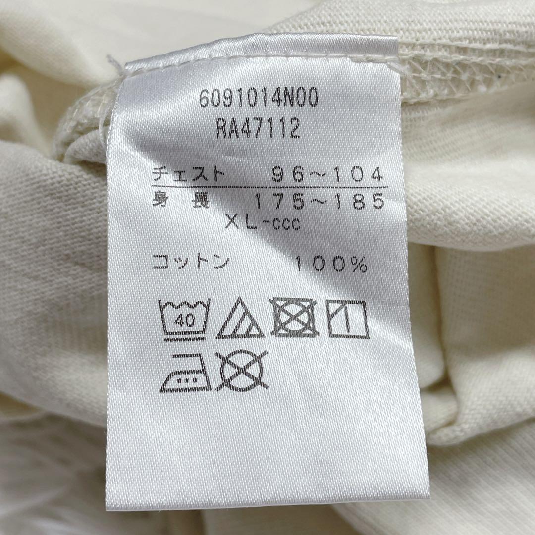 Canterbury アイボリー　ロングスリーブラガーポロ　ＸＬ　RA47112