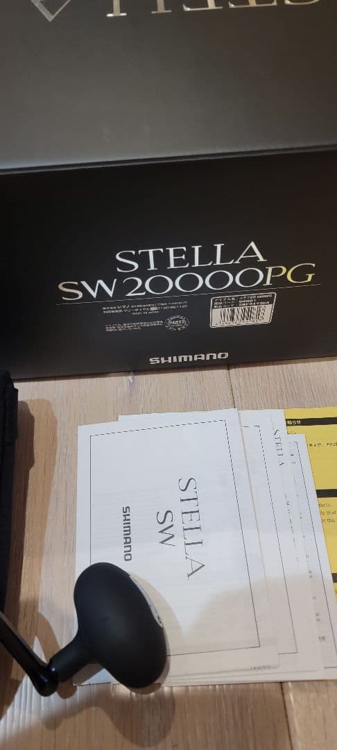 SHIMANO STELLA 20ステラSW20000 PG