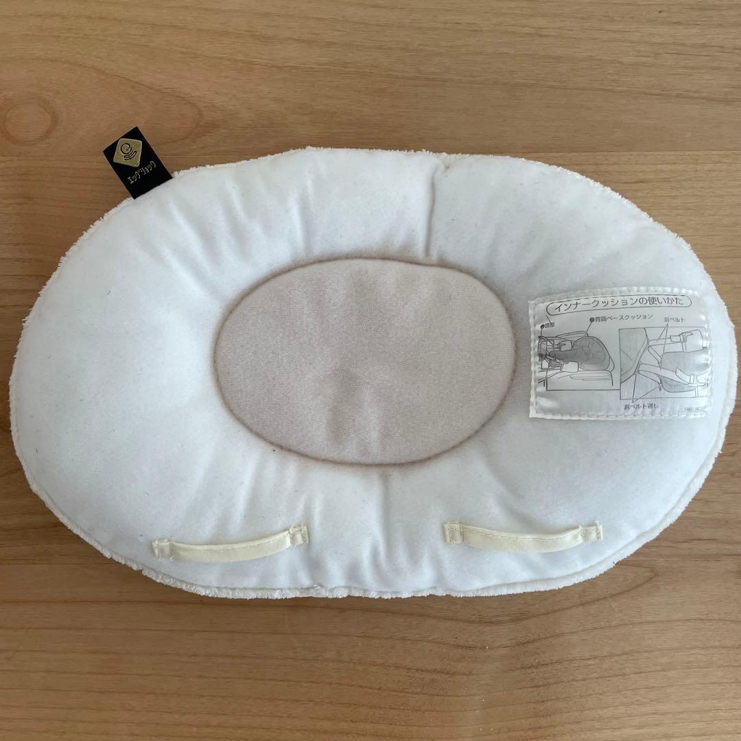 ネムリラ オートスウィング BEDi EGシリーズ