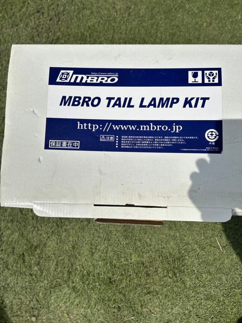 MBROパレットSW　LEDテールランプ スモークレンズ　社外品　限界価格