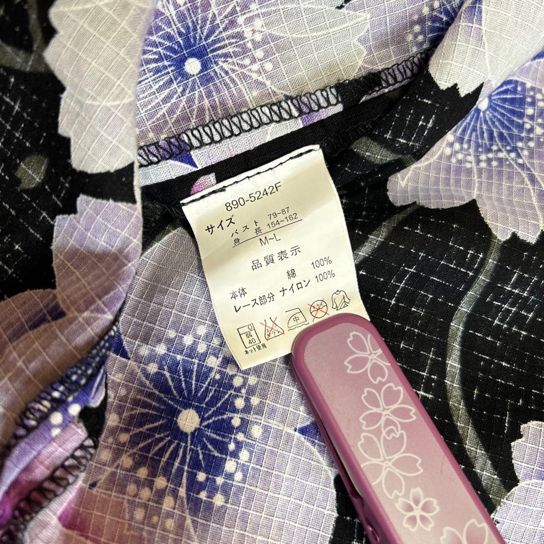 浴衣ドレス　M-Lサイズ