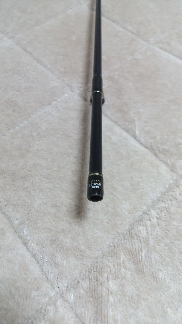 メジャークラフト　トリプルクロス　TCX-S782ML/黒鯛　中古　現行モデル