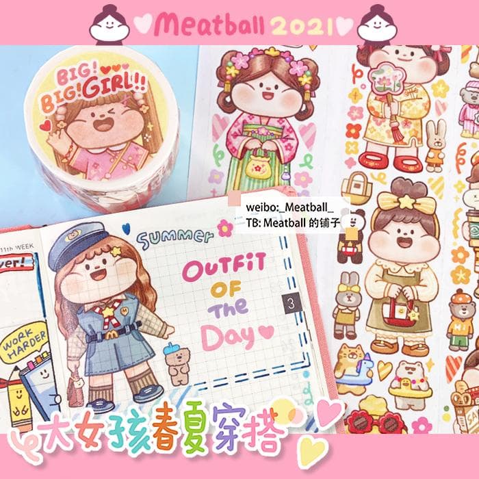 【4巻セット】Meatball 肉球