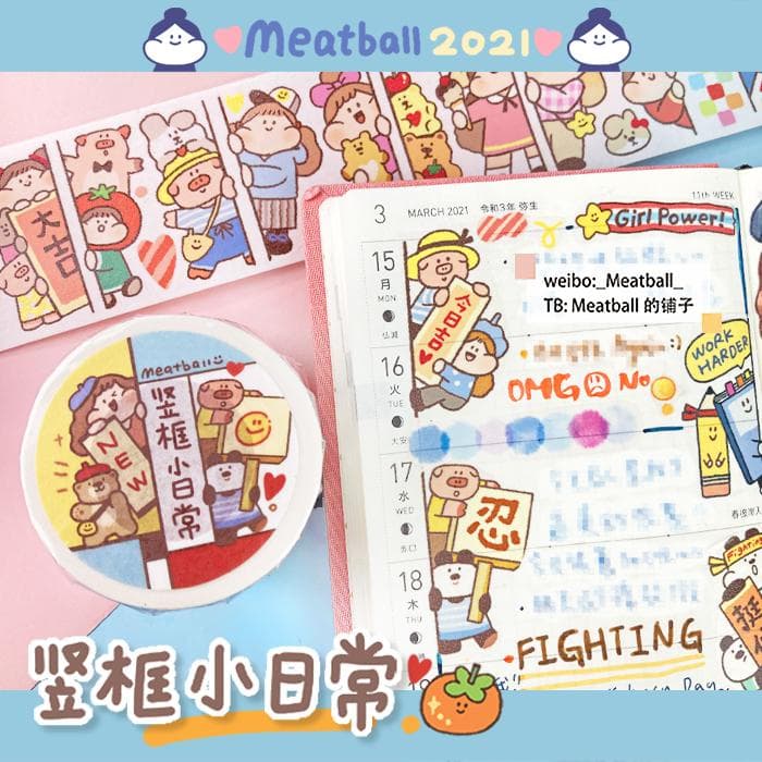 【4巻セット】Meatball 肉球