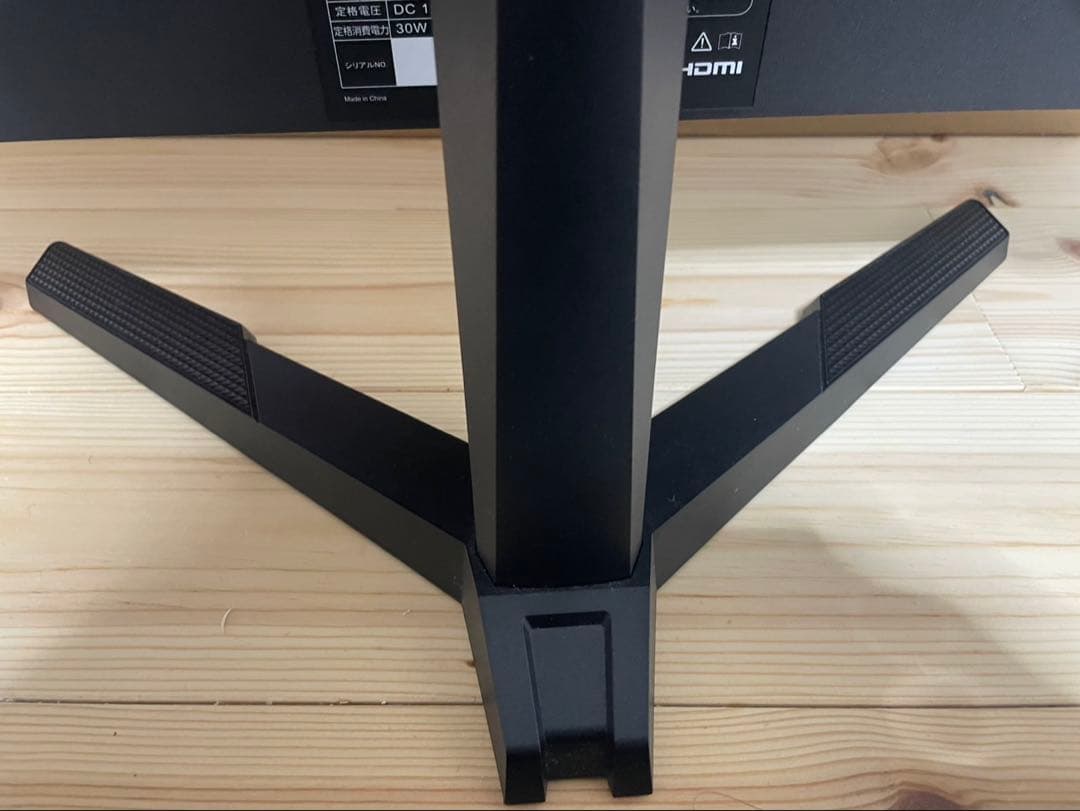 24E3 165hzゲーミングモニター