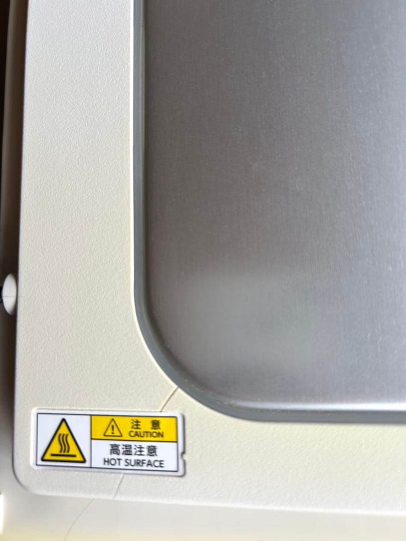 日本ニーダー　KNEADER PF101発酵機　ホームベーカリー