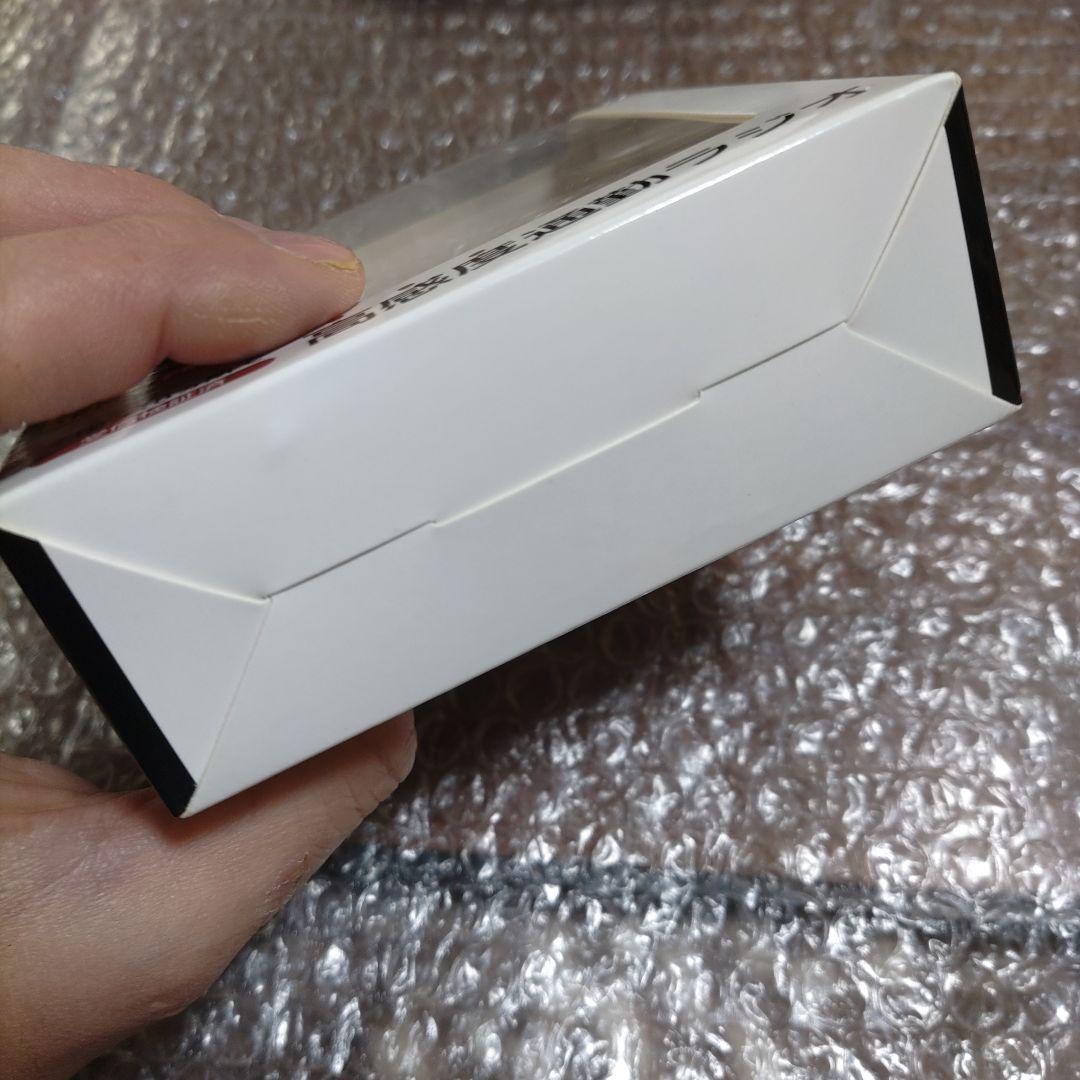 ばたけ　RF−ND380R　管理ナンバー165