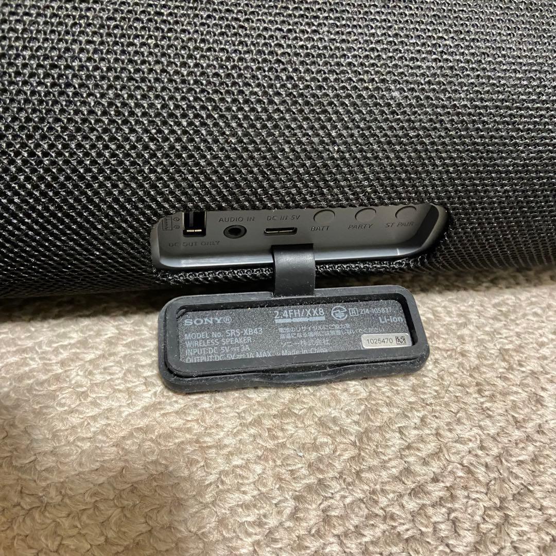 【付属品完備】SONY SRS-XB43ブラック