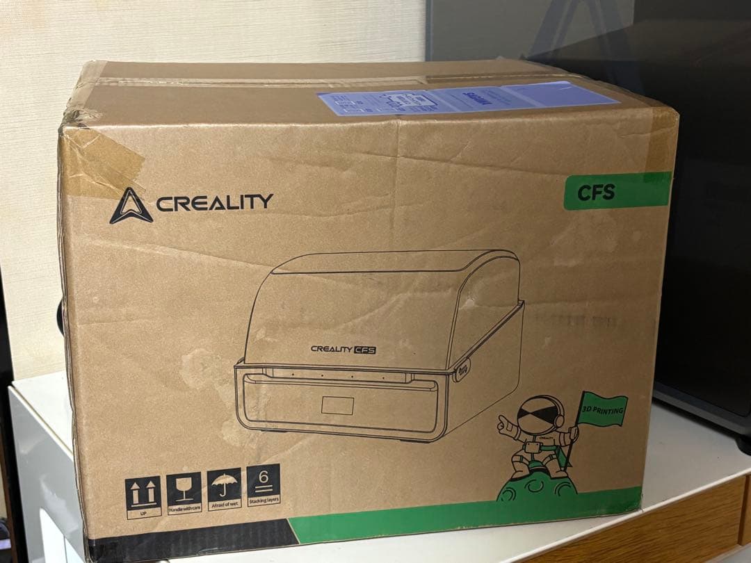 新品・未開封　creality cfs 3Dプリンター用 クリアリティー