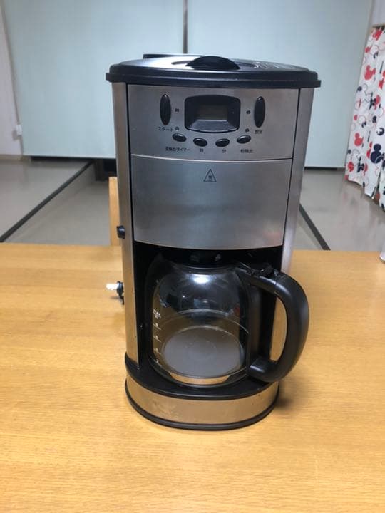 イーバランス　プレリッチカフェ　コーヒーメーカー