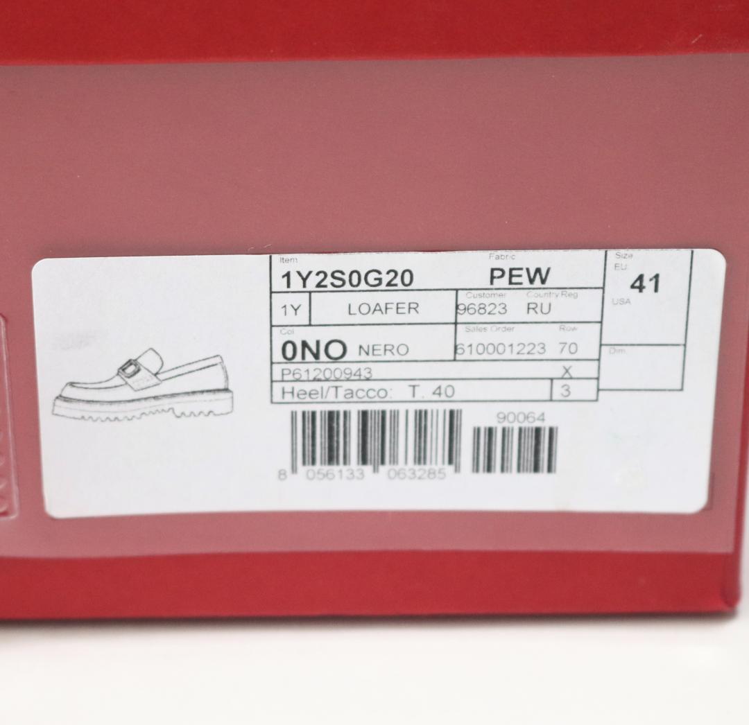 165,000円新品【ヴァレンティノ ガラヴァーニ】Vロゴ ローファー 黒 26