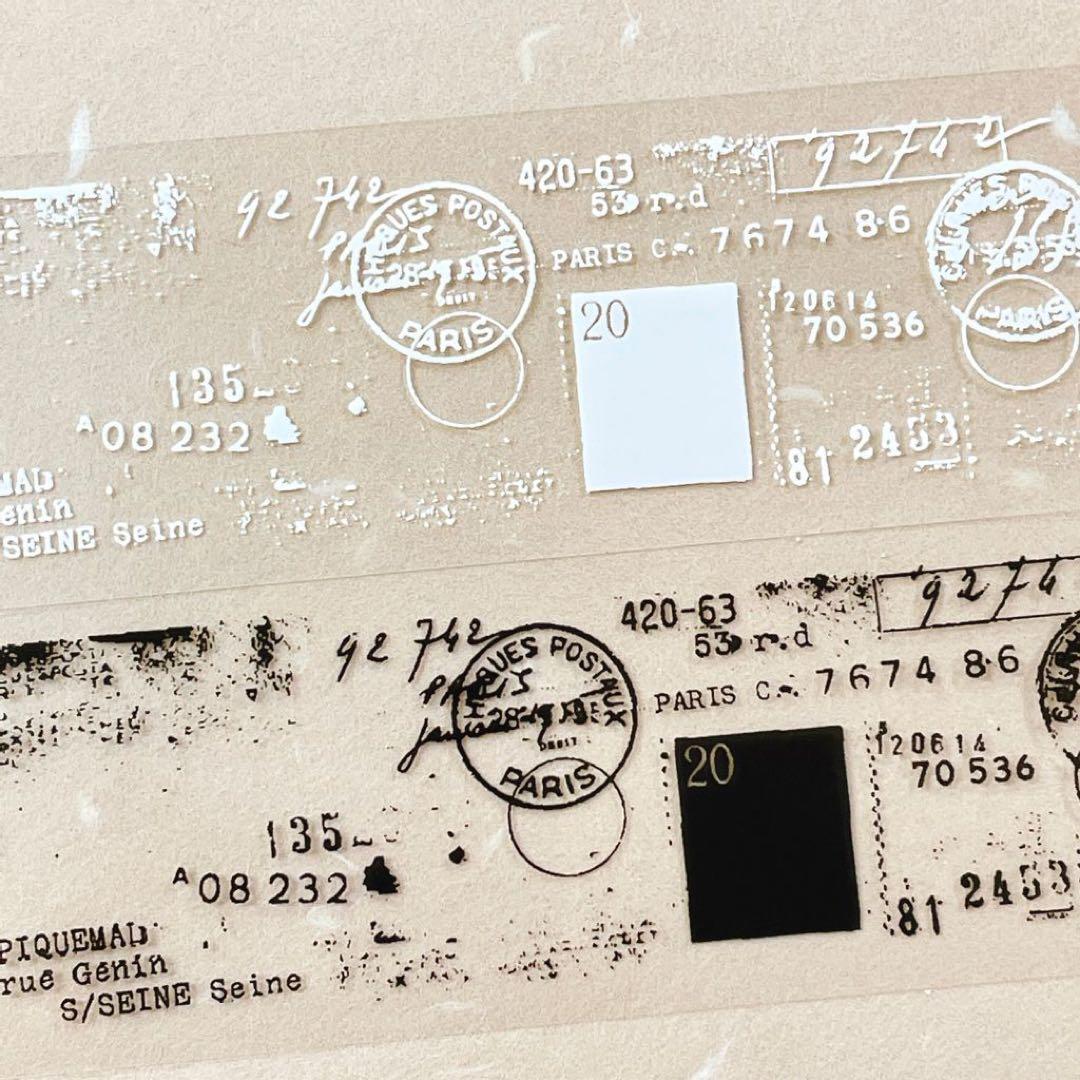 ⭐️SALE⭐️PLUSMINUS PETテープ　海外マスキングテープ 【1198】