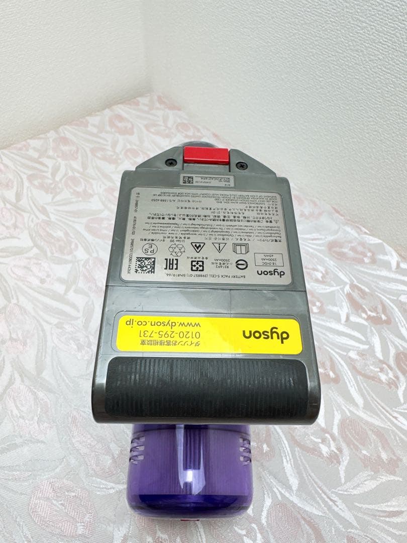 【分解洗浄済】313-ダイソン dyson SV18 掃除機 作動品