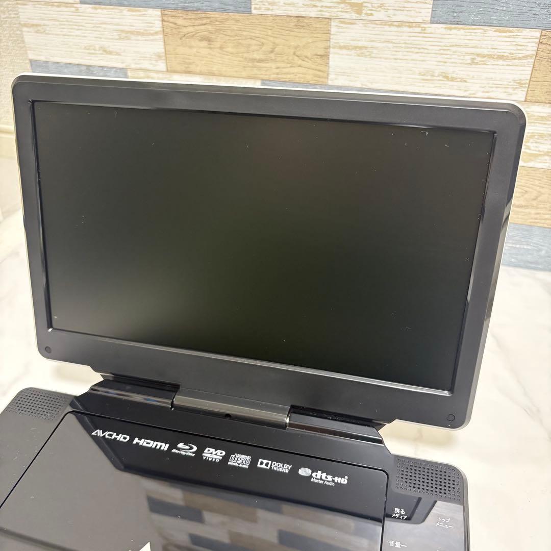 ポータブルBD AVOX APBD-1030HW ホワイト
