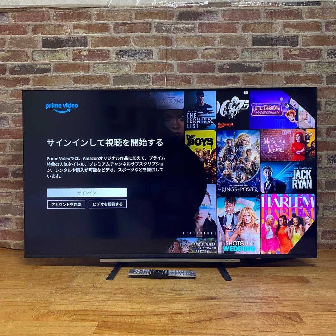 東芝 50V型 4Kチューナー内蔵 液晶テレビ レグザ 50M530X W録画○