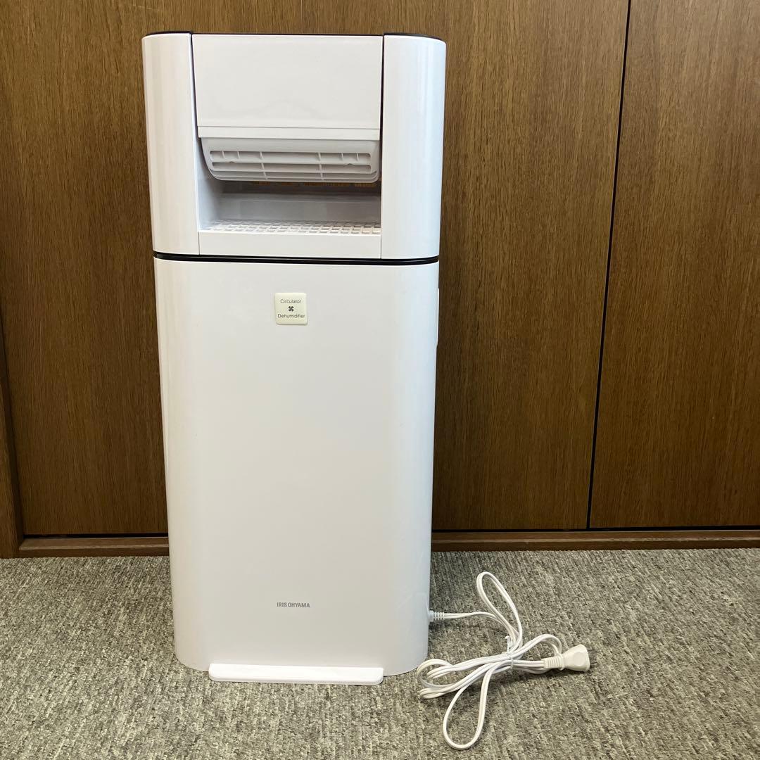 アイリスオーヤマ2024製　サーキュレーター衣類乾燥除湿機KIJDC-L50-W