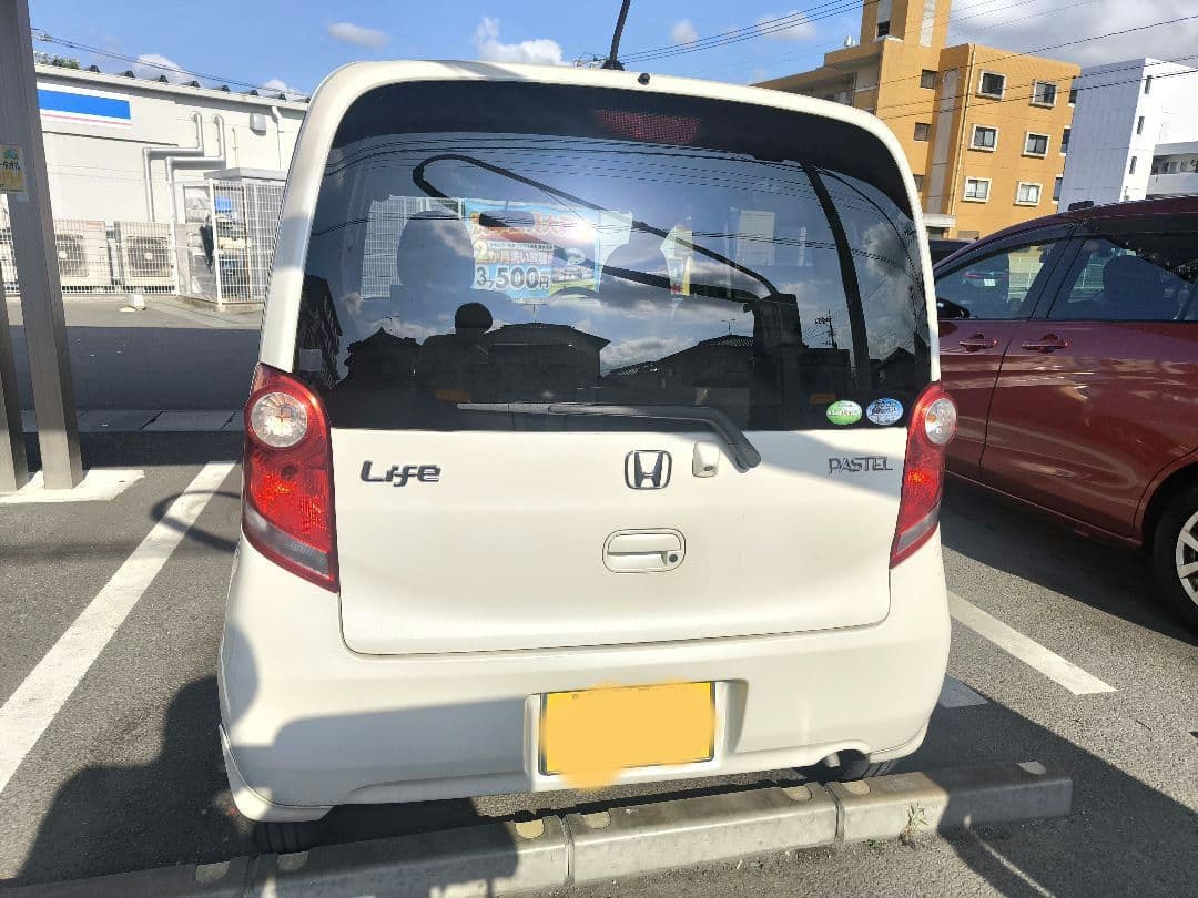 ホンダ　ライフ　パール　禁煙車　スマートキー　ナビ付　LEDヘッドライト 福岡発