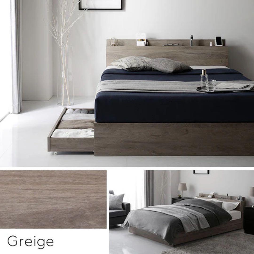 Suzu⭐︎Serest 引出し収納付きダブルベッドフレームのみグレージュ