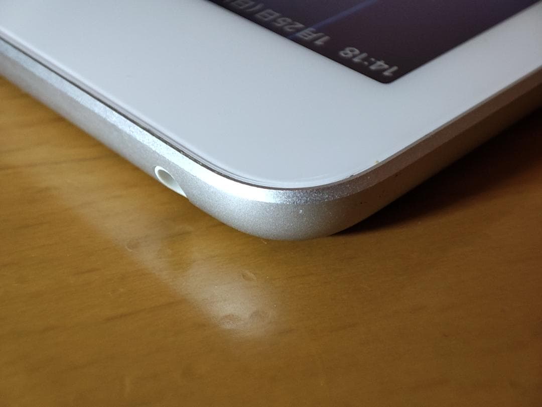 iPad 第8世代 Wi-Fi 128GB シルバー（外箱、純正充電器付）