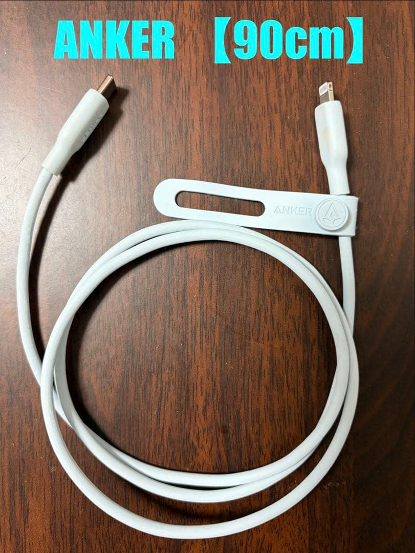 【美品】iPhone 14Proシルバー128GB＆付属品多数‪☆修復歴なし‎